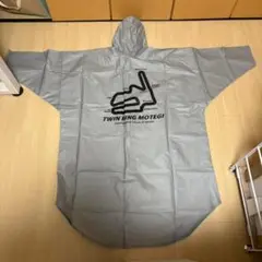 Item thumbnail for item a9add095-08c5-416b-a1a1-7946bc9acc13