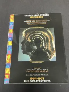 Item thumbnail for item 8572ef37-6c27-4594-bfa6-5c7a30d22907