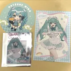 初音ミク　秋葉原　クリアカード　コースター　特典　ポストカード　コンセプトカフェ