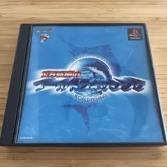松方弘樹のワールドフィッシング