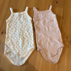 Item thumbnail for item f5850ccd-a16a-4a5c-bd92-79499404ed8e