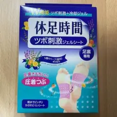 Item thumbnail for item f96708ab-7e14-4382-8f57-1391b098b2b1
