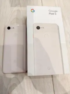 【美品】Google Pixel 3 ピンク 本体 箱付き