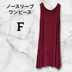 Item thumbnail for item d1e14488-acf9-450d-98f0-5aca72c81453