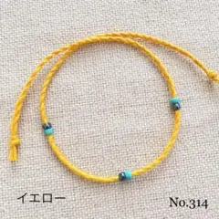 Item thumbnail for item 17a5418b-f88d-47c0-81fa-b0ec0ee449b2
