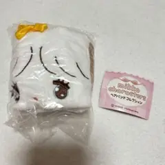 Item thumbnail for item 6bd1b8a1-1ee3-4e14-ba65-6d25e4d7c9fb