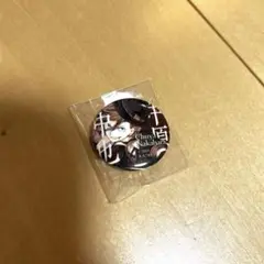 文豪ストレイドッグス　缶バッジ　中原中也　原作絵