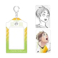 ハイキュー!! 古森元也　バースデイカードホルダー　特製カード付き