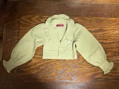 Item thumbnail for item a8f212d3-9137-458c-8706-abc05fc6eba0