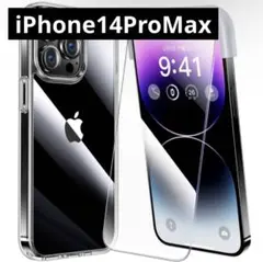 Item thumbnail for item c85d578d-78c0-494b-a0fe-e3ba5b0c8a32