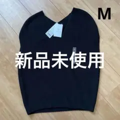新品未使用　ユニクロ　3D KNIT コットン　コクーンVネックセーター　M