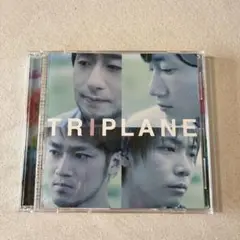 TRIPLANE / 心絵,友よ　CD & DVD