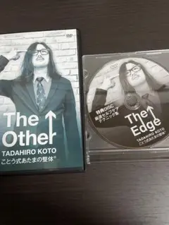 The Other TADAHIRO KOTO ことう式あたまの整体