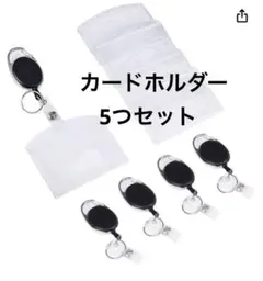 Item thumbnail for item 6157fe82-aaea-46c9-b281-9e85025f91e3