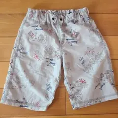 Item thumbnail for item 20dde934-3ac6-4dea-960f-75a0527922ae