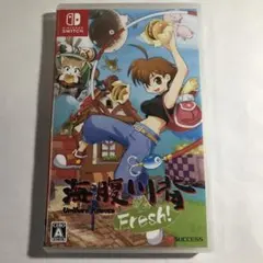 海腹川背 Fresh!