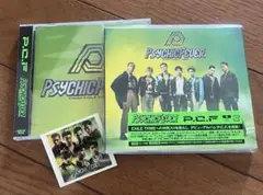 PSYCHICFEVER cd セット