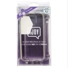 新品・未使用　I JOY クリアグレー　iPhone 12/12pro