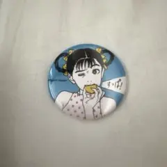 江口寿史　イラスト缶バッチ
