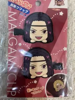 テニスの王子様　キャラぱち　前髪クリップ　遠野篤京