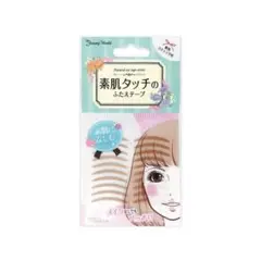 Item thumbnail for item 6045bcd6-536b-47c6-9874-71cd6e68b0c6