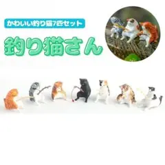 Item thumbnail for item 6ffb9608-7efa-4a7c-badb-054c214f0091