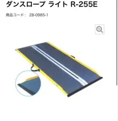 Item thumbnail for item 6c723dc9-55c9-4297-847f-76aa9715f6c1