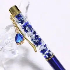 ハーバリウムボールペン