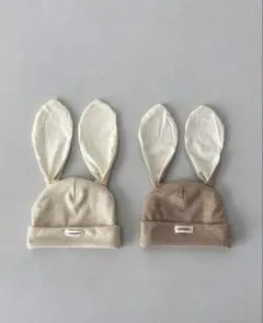 ウサギの耳付きベビー帽子 2個セット