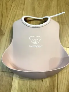 BabyBjörn ベビーエプロン ピンク