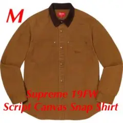 2025年最新】script canvas snap shirtの人気アイテム - メルカリ