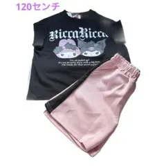 新品✨RiccaRicca 120センチTシャツとショートパンツセット
