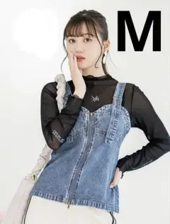 三原羽衣さんコラボ ケミカルデニムビスチェ
