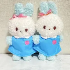 うさぎのようちえん ぬいぐるみ 2個セット 14.7cm マスコット