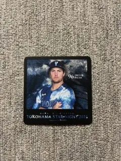 DeNAベイスターズ スターナイト2025 コースター バウアー選手