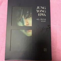CNBLUE 　シーエヌブルー4人メンバー直筆サイン入り入手困難非売品ポスター CNBLUE シーエヌブルー4人メンバー直筆サイン入り入手困難非売品