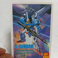 ガンダムパッケージコレクション