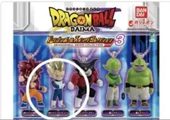 【未開封✨】ドラゴンボールスイングコレクション DAIMA3 超サイヤ人ベジータ