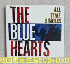 オール・タイム・シングルス-SUPER PREMIUM BEST-2CD＋DVD ALL TIME SINGLES ～SUPER PREMIUM BEST～(+DVD) : THE BLUE