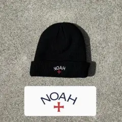 最終価格‼️NOAH 黒 ニット帽