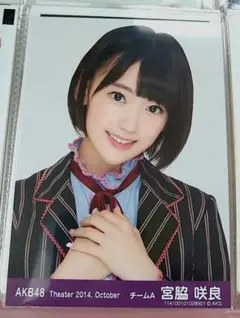 AKB48 チームA ♡宮脇咲良♡ 月別生写真2014.October