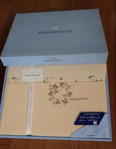 WEDGWOOD リバーシブルブランケット 140x200cm