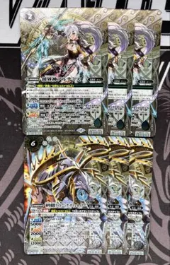 バトルスピリッツ　創界神アルテミス　神聖機獣ライトニング・ケリュネイアー　プロモ