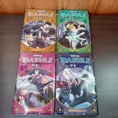 ジャンプコミックス【マッシュル―MASHLE―】⑤～⑧【古本】４冊セット