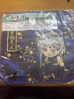 鬼滅の刃　一番くじ　宇髄天元　タオル