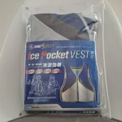 Item thumbnail for item 0871916d-d2ff-4547-9eac-e319e9e9fc79