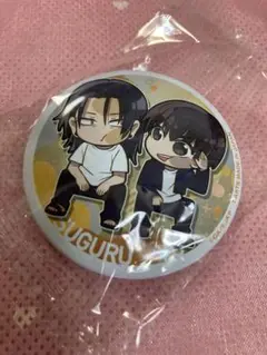 ❤️呪術廻戦❤️ぴた！でふぉめ❤️壊玉 玉折❤️エピソード缶バッジ❤️夏油&灰原❤️