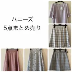 Honeys ハニーズ　ブラウス　スカート　まとめ売り　セット　新品タグ付あり