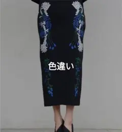 mame 17SS Embroidery Jersey Skirt