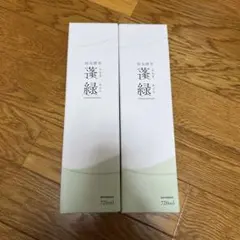 Item thumbnail for item 21ba195d-625f-4aec-8f77-649383bc97c5